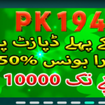 PK1947 game