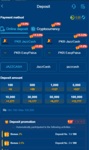 Sk777 Game Download fee for Android 1