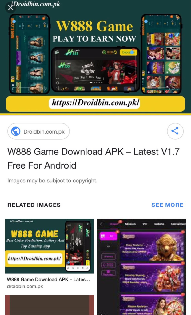 W888 Game