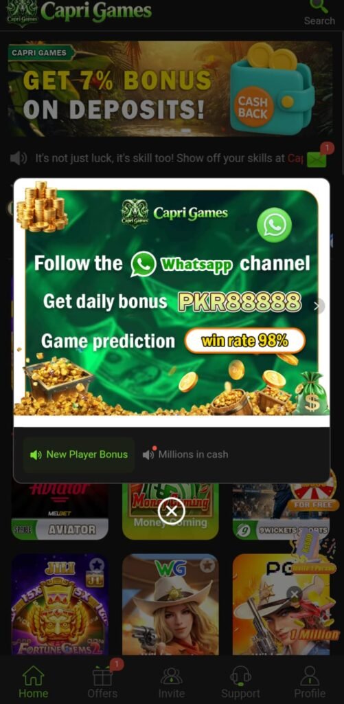 Capri Game