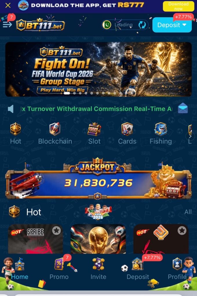 Bt111 Game